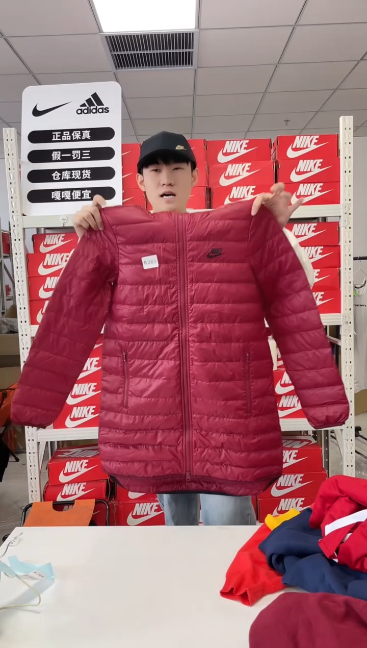 编283码闪购尺160码  Nike/耐克卫衣卫裤以直播间过款为主