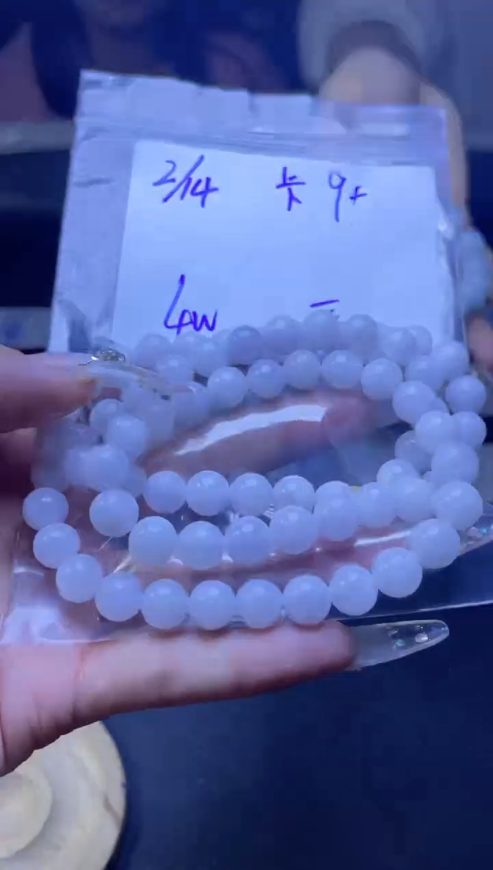 【闪购商品】定制翡翠未镶嵌珠串