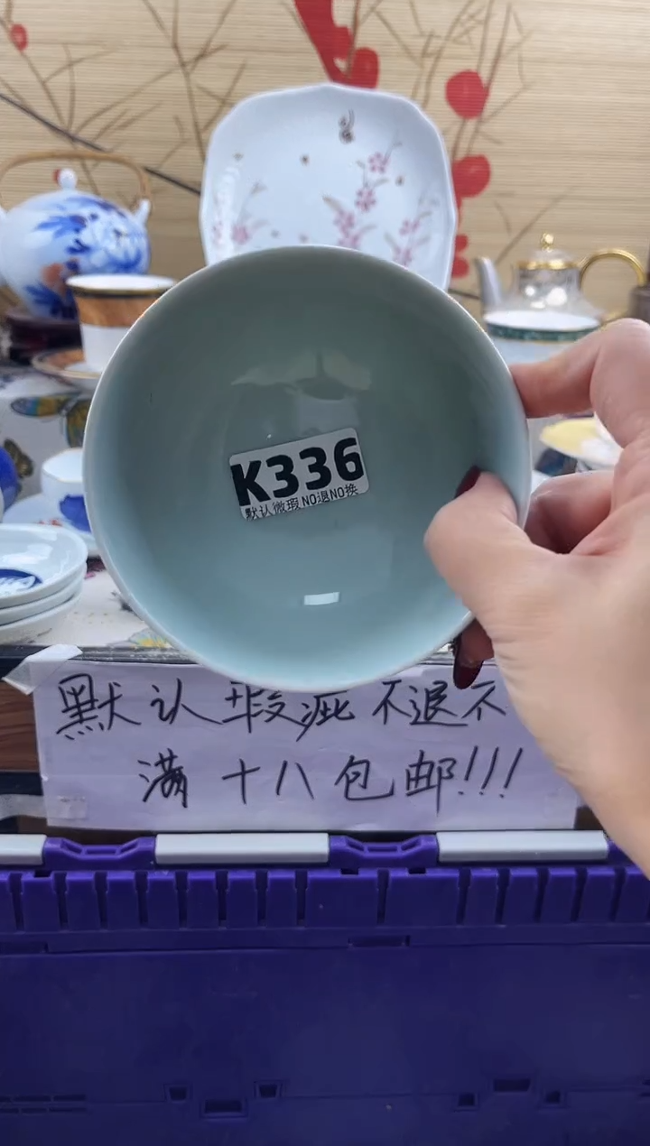 朝****众==============k336