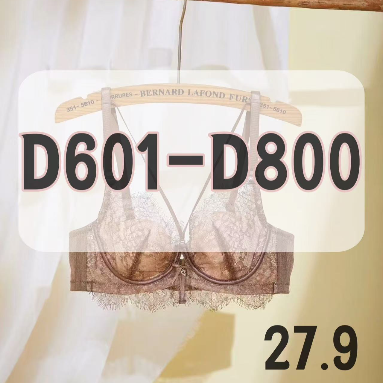 D601~D800大胸显小调整型舒适文胸