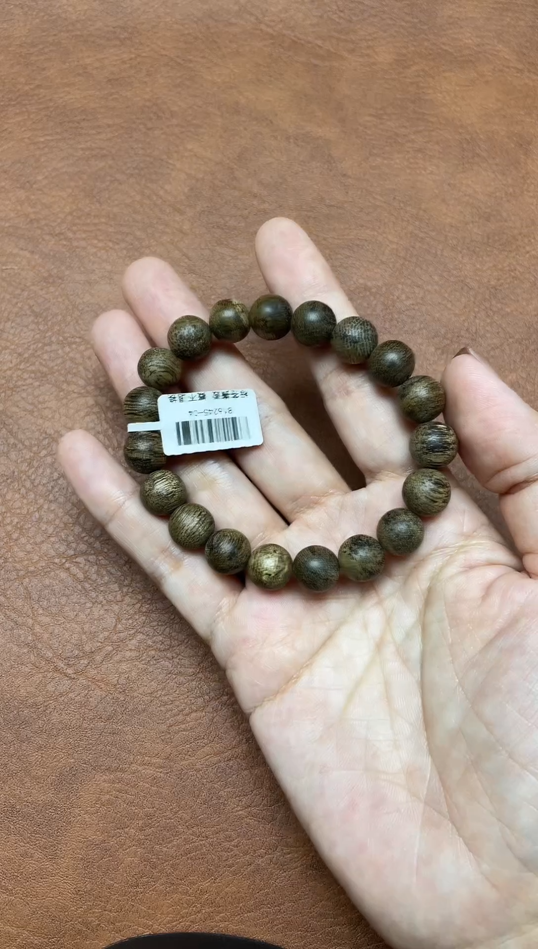 沉香手串文莱1.1圆珠单圈多样性发其一