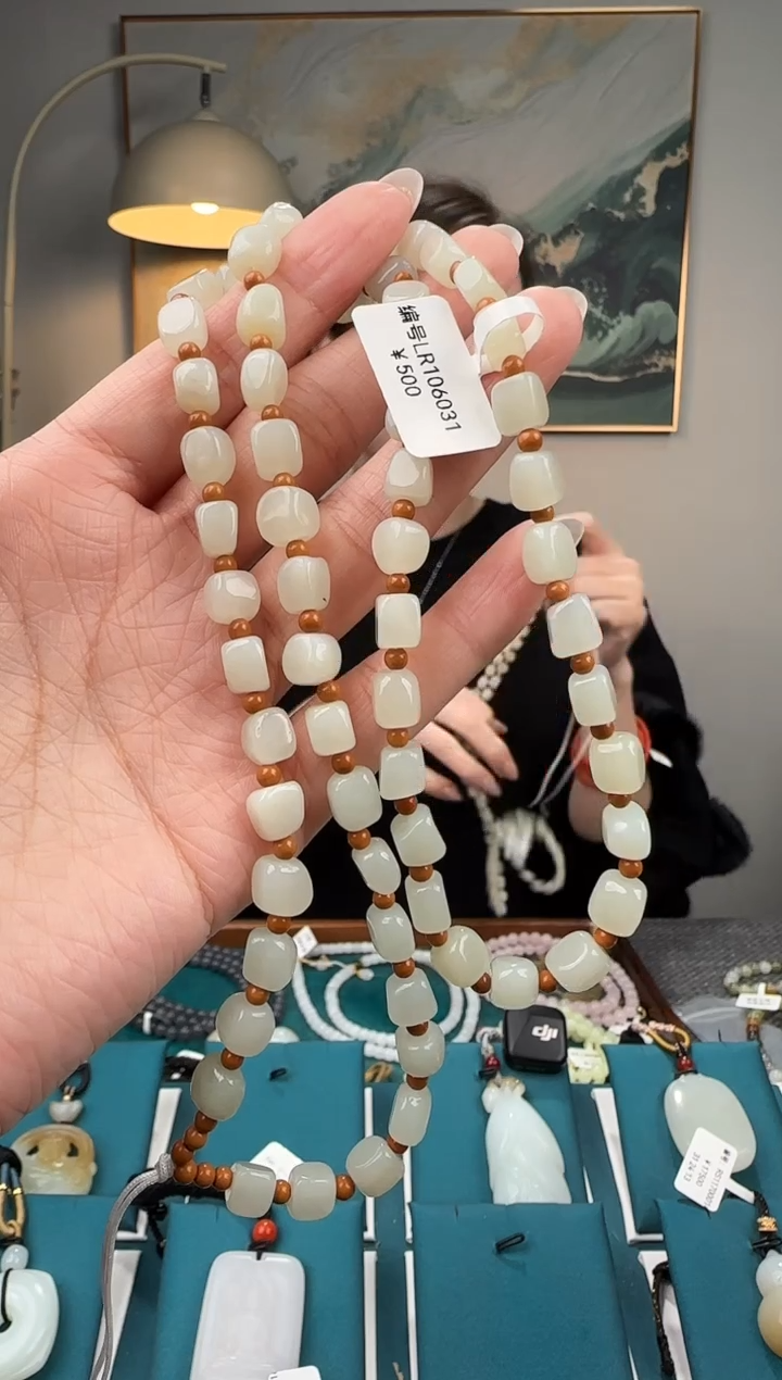 颈饰未镶嵌和田玉手串LR多样性发货拍一发一