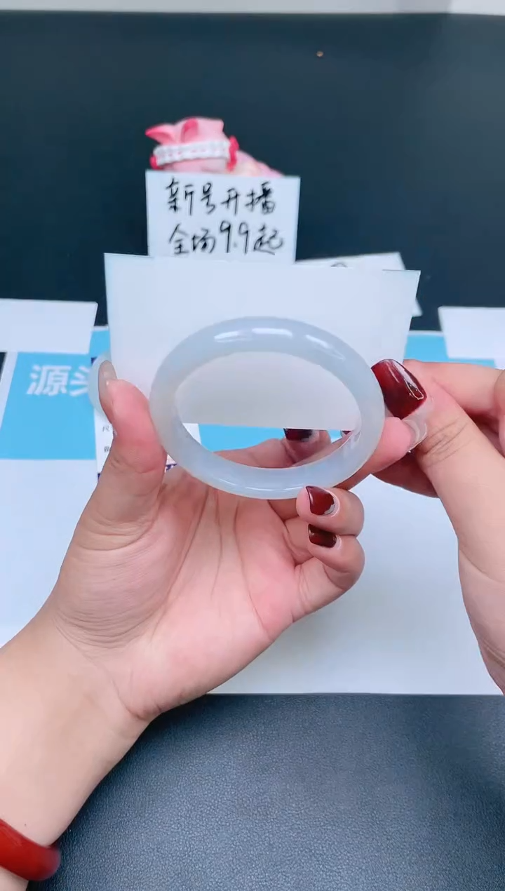 【闪购商品】石英质玉手镯未镶嵌192-56.6