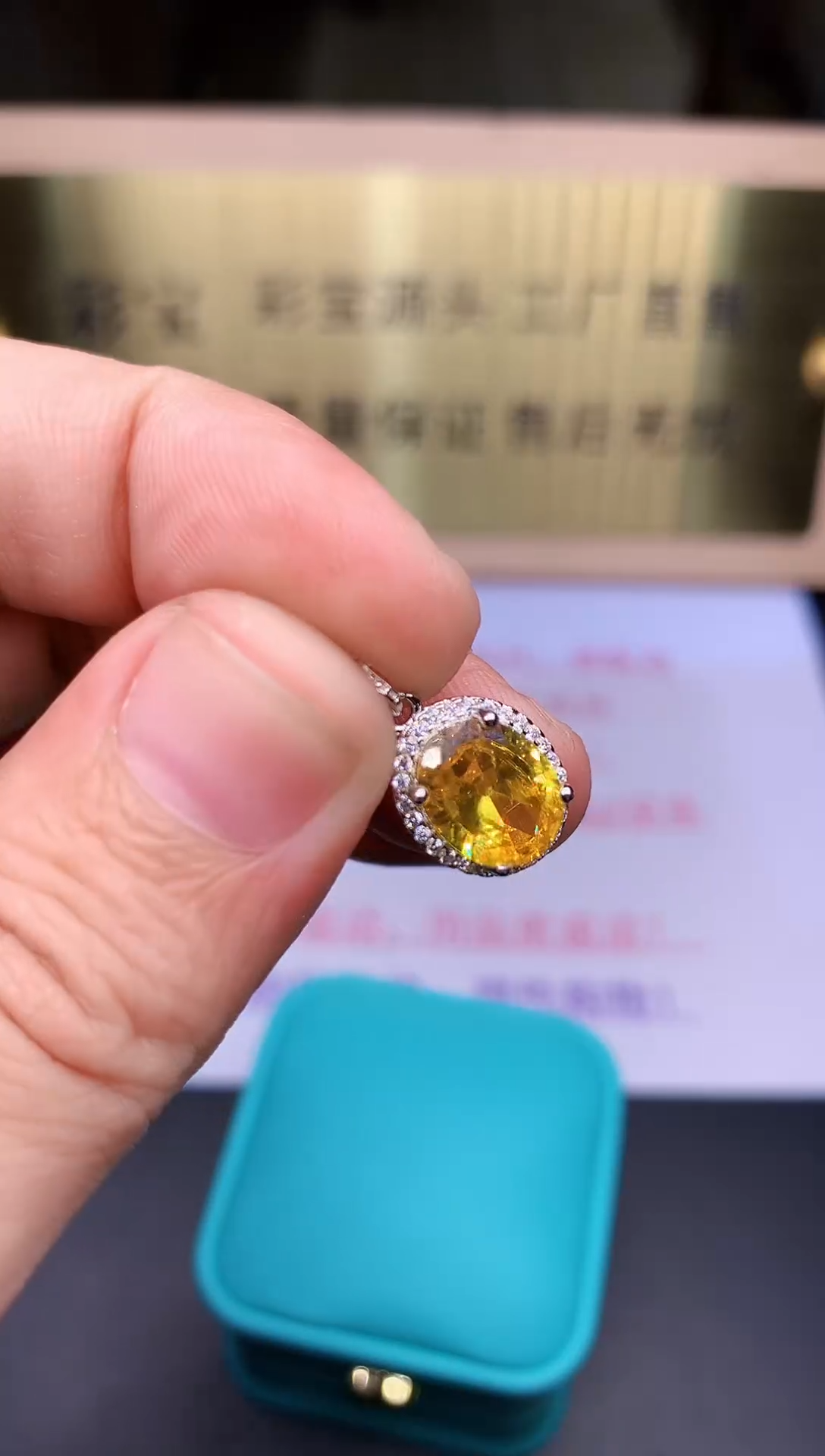【闪购商品】蓝宝石颈饰银S925镶嵌........