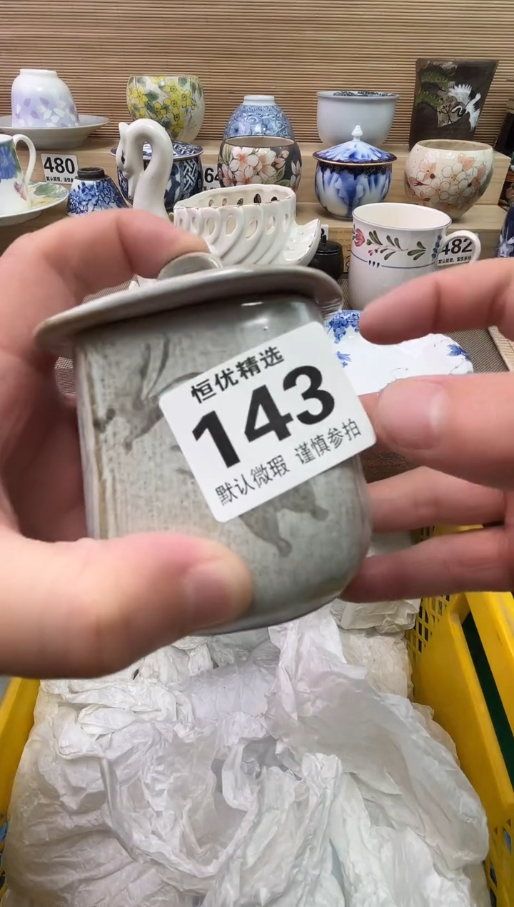 k****?陶瓷陶瓷陶瓷陶瓷陶瓷陶瓷
