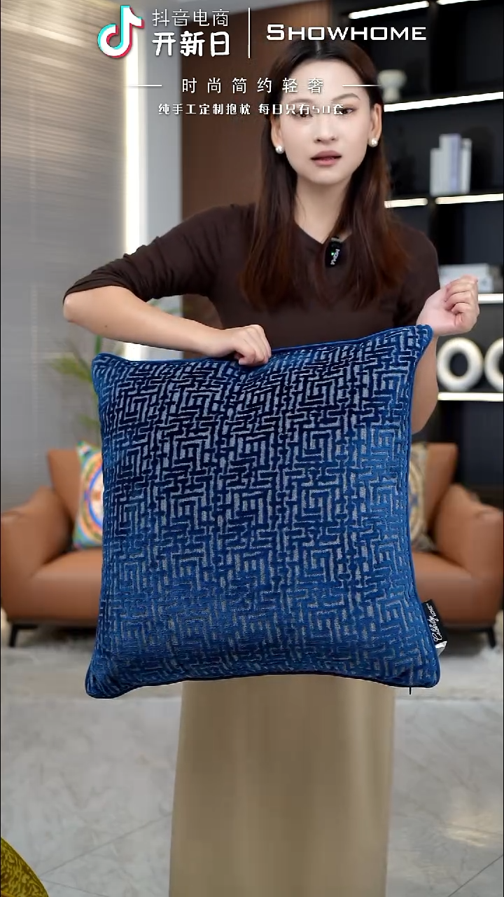 布兰格蓝色55X55带芯