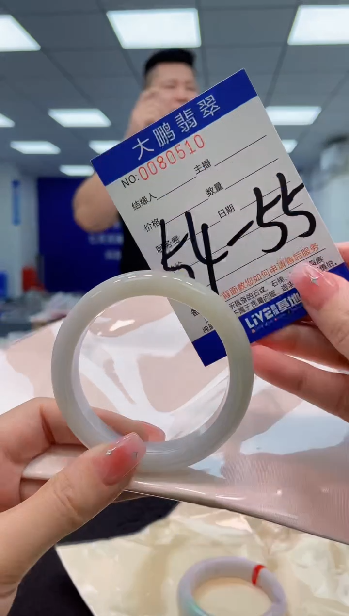 【闪购商品】翡翠手镯未镶嵌AAAAAAAAAA