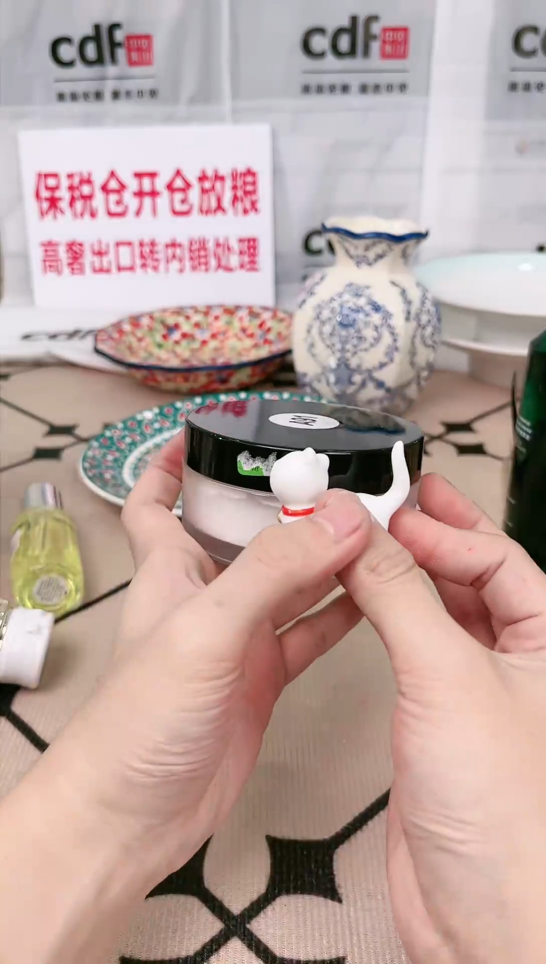 杯瓷片全新正品一件不留@A91