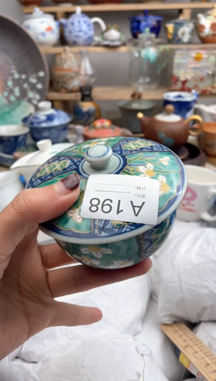 【闪购商品】瓷片198默认微瑕，看清尺寸品相再拍