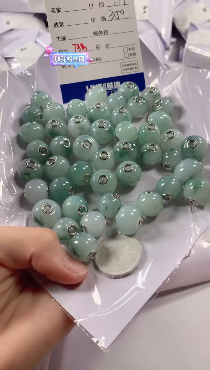 【闪购商品】翡翠颈饰18K金镶嵌多样性发货，发一件