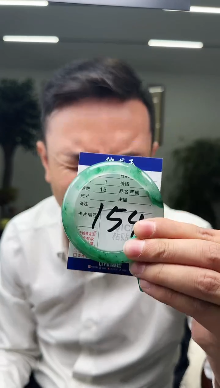 【闪购商品】石英质玉手镯未镶嵌57-58