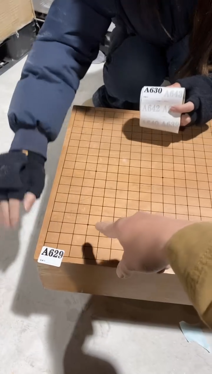 629中古美术艺术品