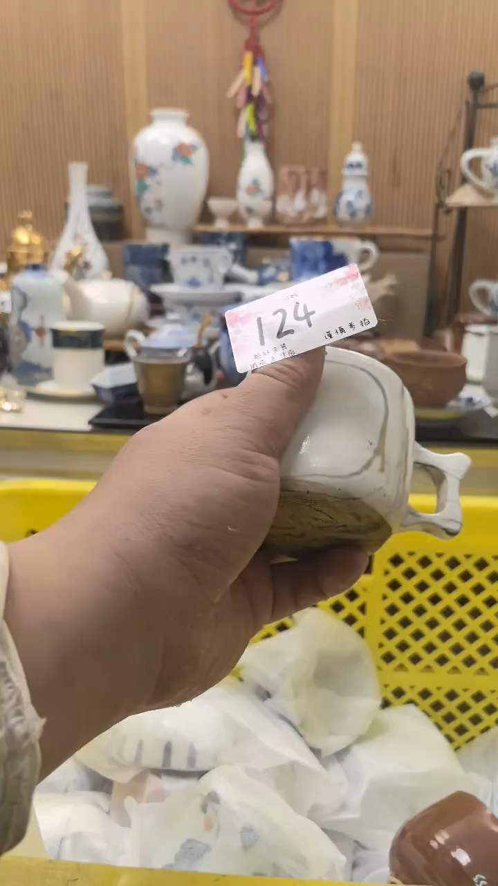 【闪购商品】 轩轩瓷器 闪购类型 定向 博雅轩王宣兴