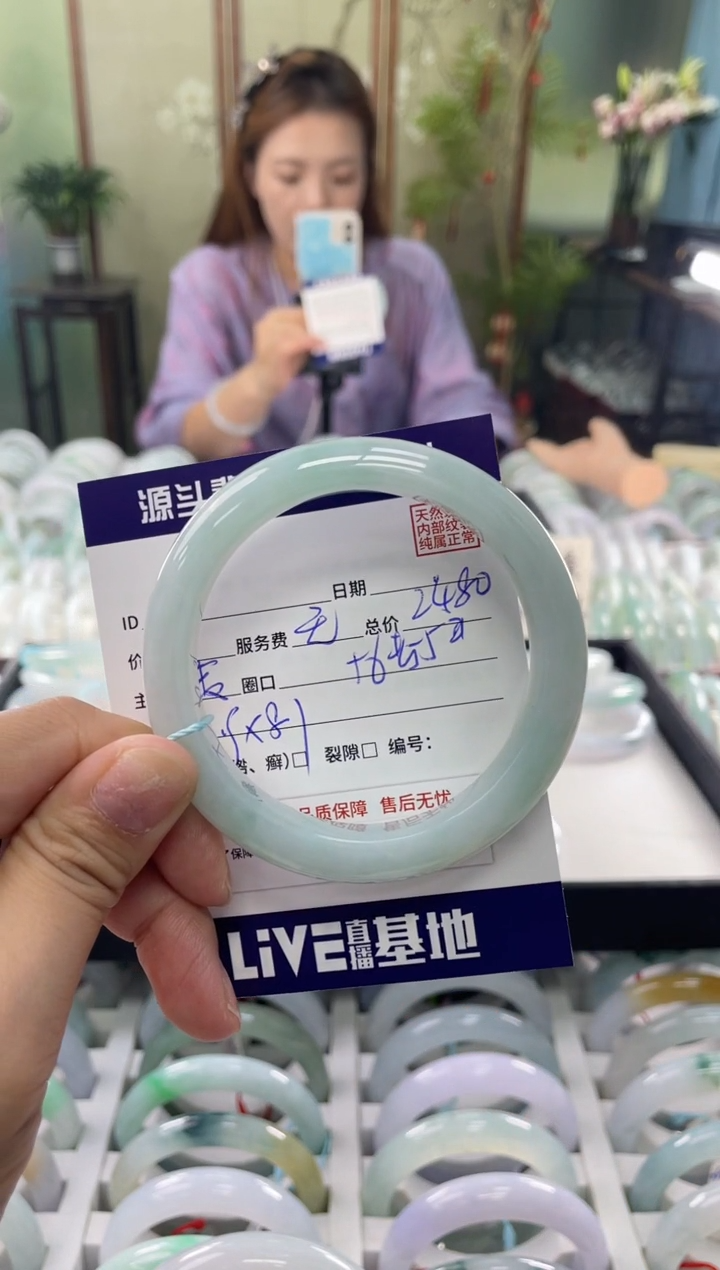 未镶嵌手镯翡翠柠**酸111111111111