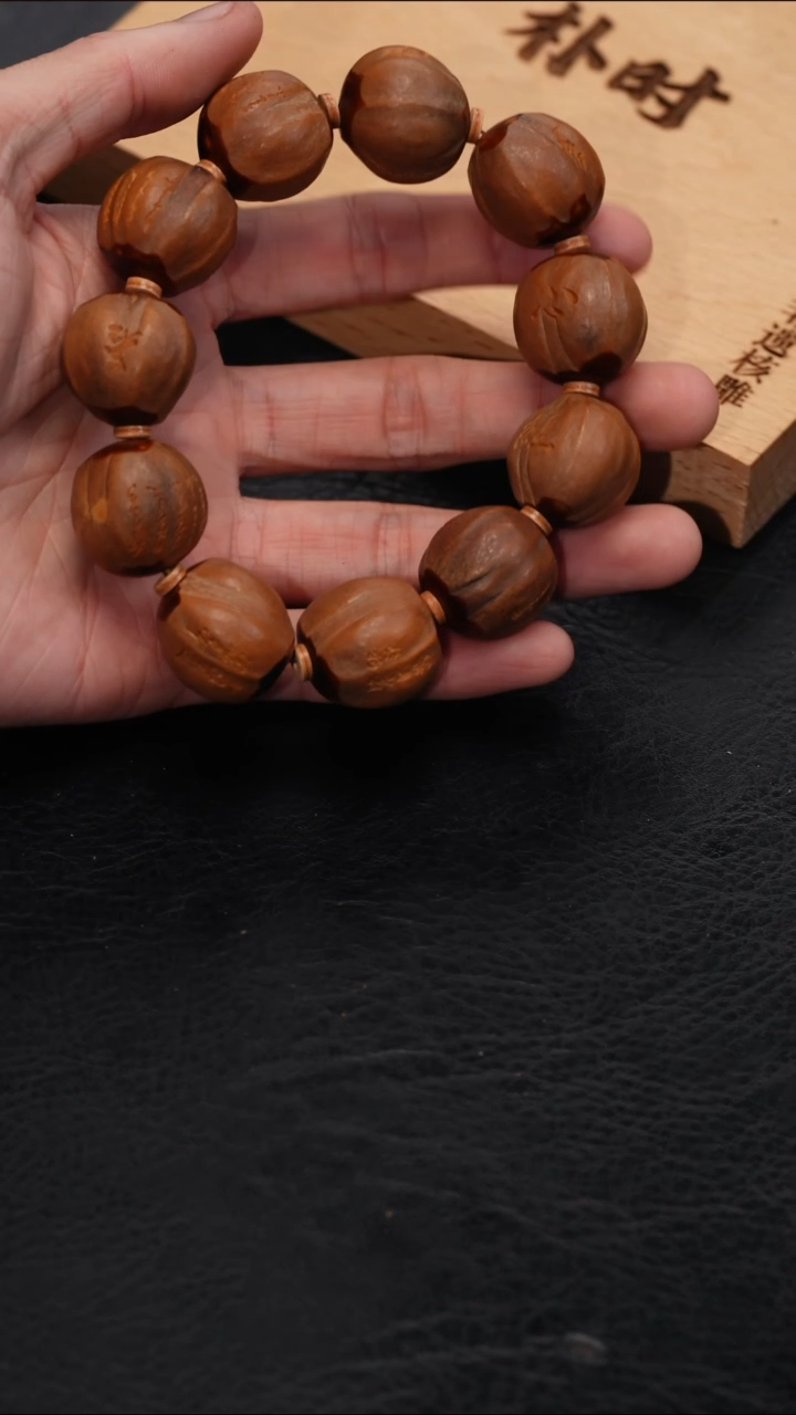 【闪购商品】橄榄核吊坠 橄榄核