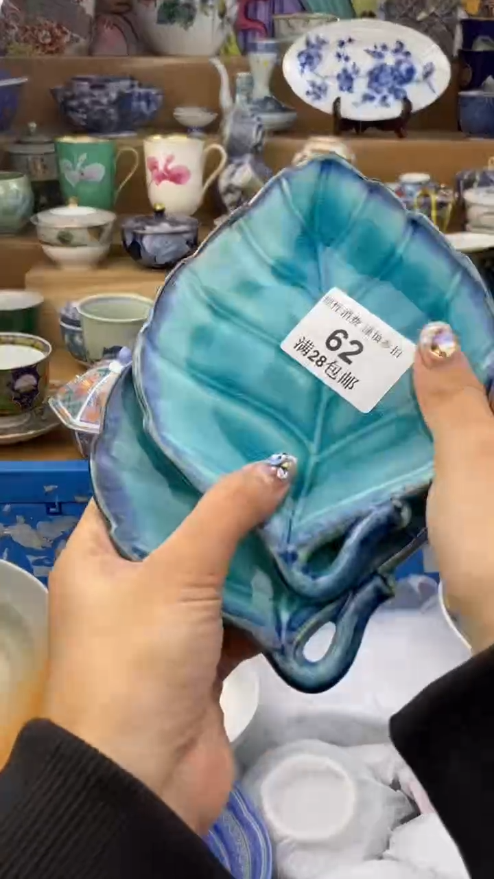 【闪购商品】杯瓷色工艺品品品品062