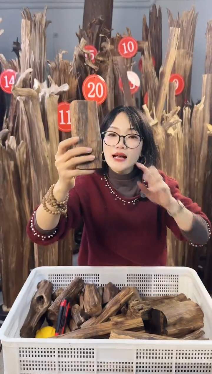 【闪购商品】沉香摆件沉香摆件多样性发一件14