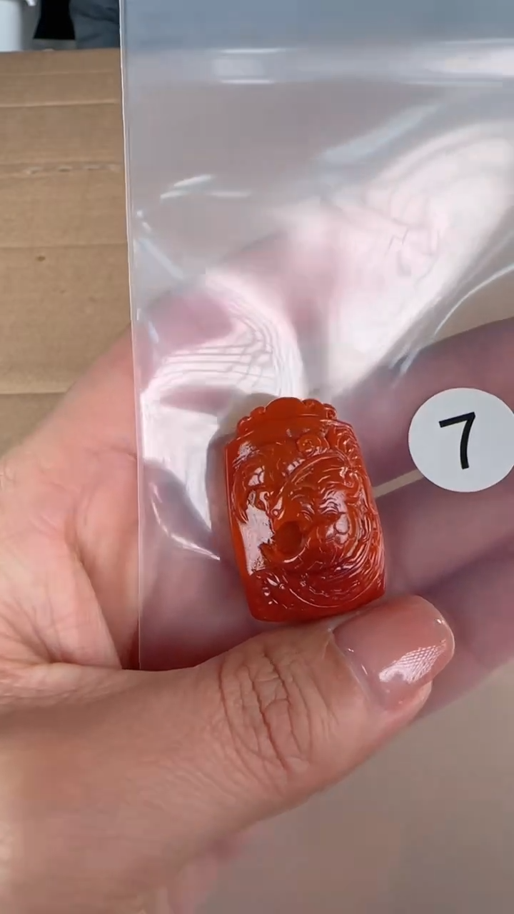 【闪购商品】南红玛瑙珠宝半成品未镶嵌原矿无优化无裂吊坠