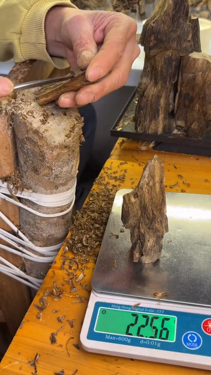 沉香沉香碎屑千里香品种22克