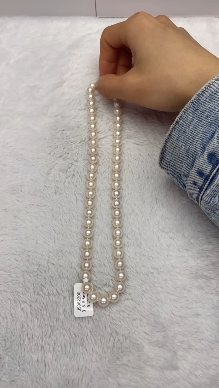 【闪购商品】海水珍珠项链未镶嵌AK羽皇金8-8.5mm（多样性发一）