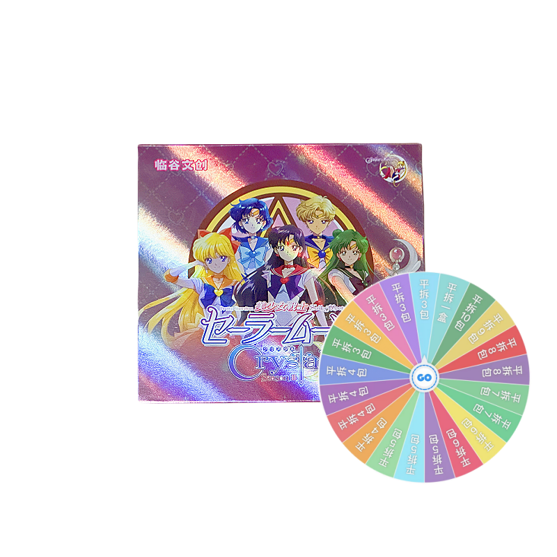 【临谷欧气大转盘】美战欧气大转盘卡牌二次元收藏盲盒纸质（代拆）