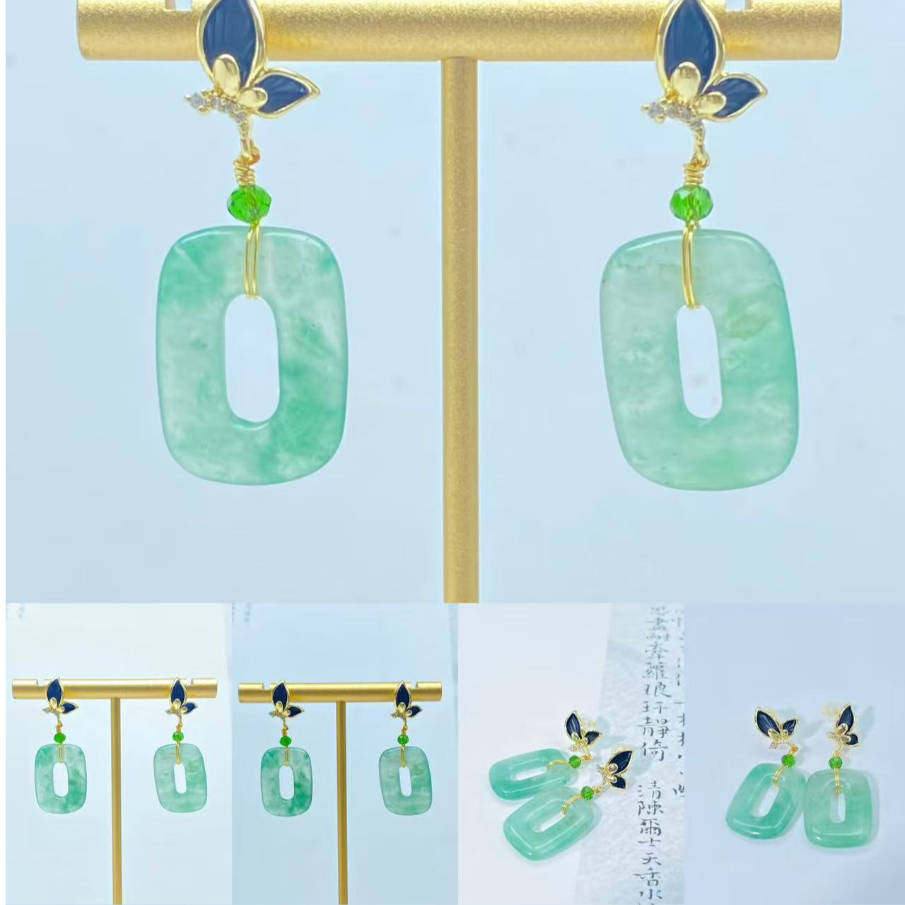 （大）天然非洲翠耳坠耳饰A货精品冰飘绿多样性发