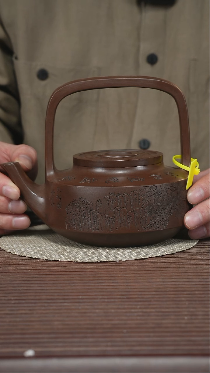茶壶紫砂T360 老紫泥 玉璧提梁 580cc