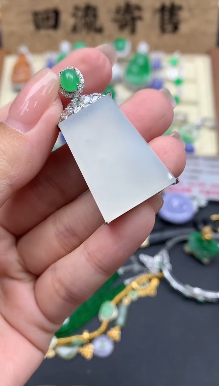 【闪购商品】翡翠颈饰18K金镶嵌520-中国好珍宝