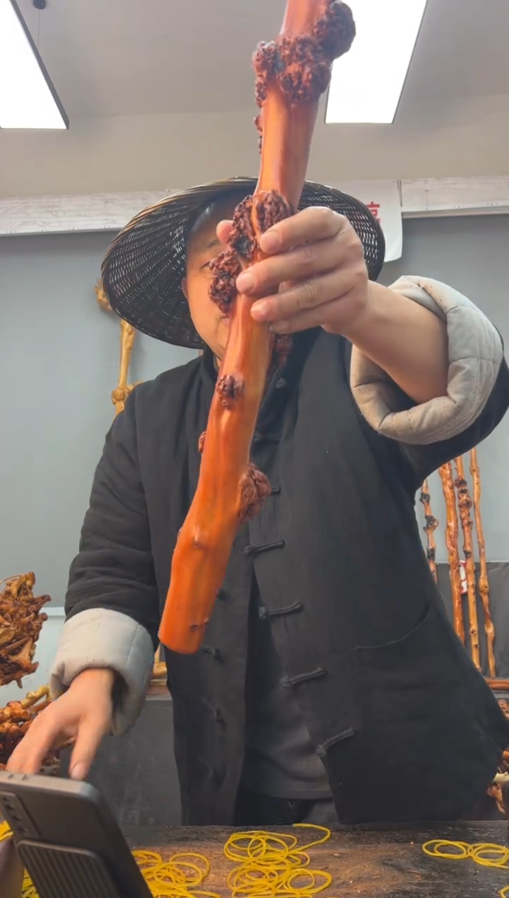 【闪购商品】黑果木其他黑果木131