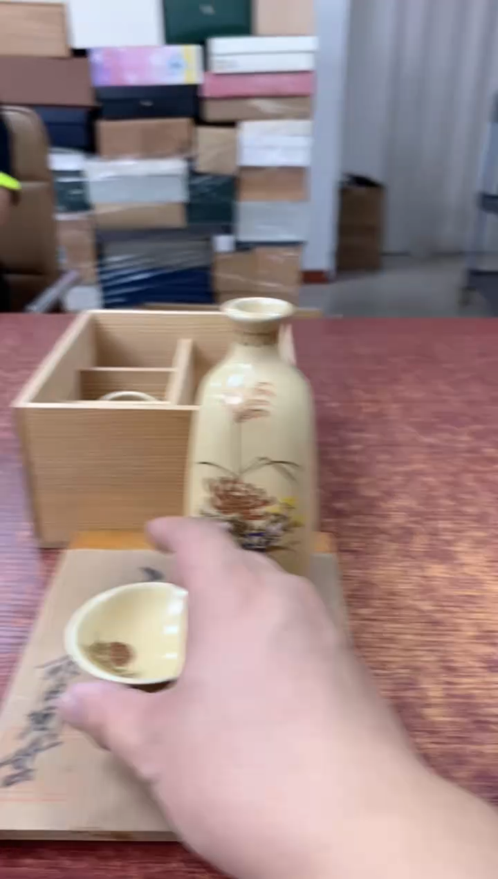 瓷片620观器轩欢迎您