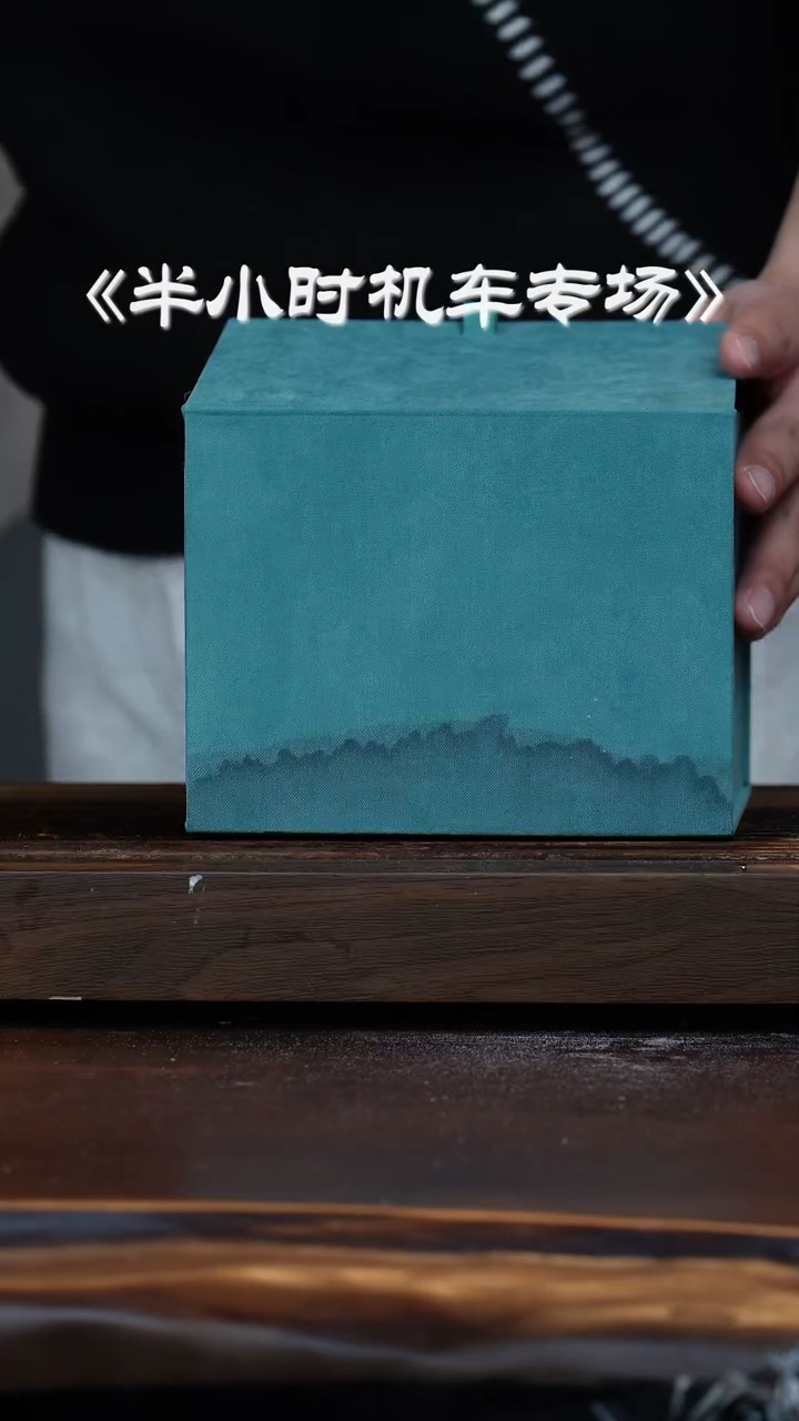 【闪购商品】紫砂茶壶机车滚压大瑕第三波