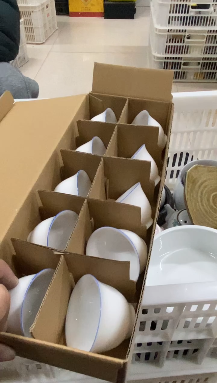 【闪购商品】无运费险略有微瑕介意勿拍蓝色