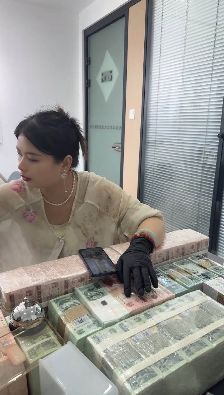 福利整刀百张连号 银行保真 05 不挑号