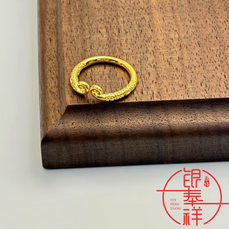 足银戒指 足银990 黄色紧箍咒戒指黑神话悟空轻奢气质可调节指环