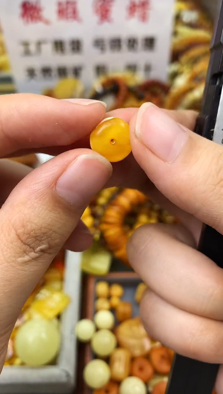 【闪购商品】琥珀珠宝奇石未镶嵌73