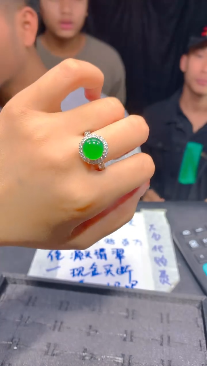 【闪购商品】定制翡翠未镶嵌94多样性发货（发其一）