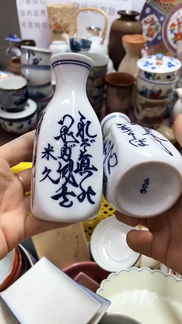 【闪购商品】1闪购闪购闪购闪购