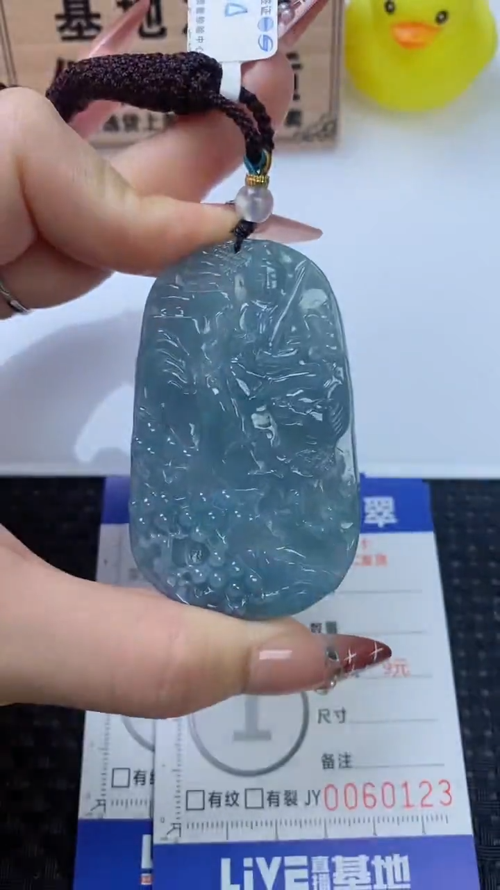 翡翠未镶嵌颈饰111111111