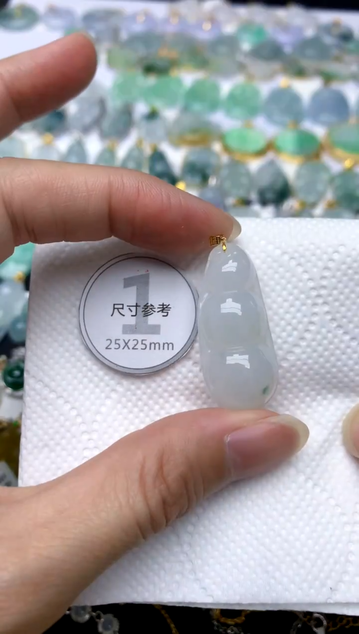 颈饰18K金镶嵌翡翠天然A货翡翠