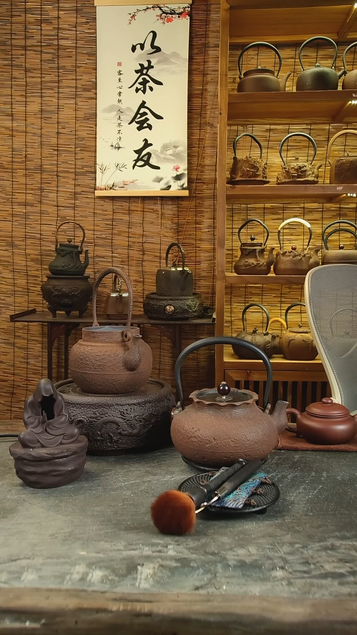 骑**水吉春堂铁壶