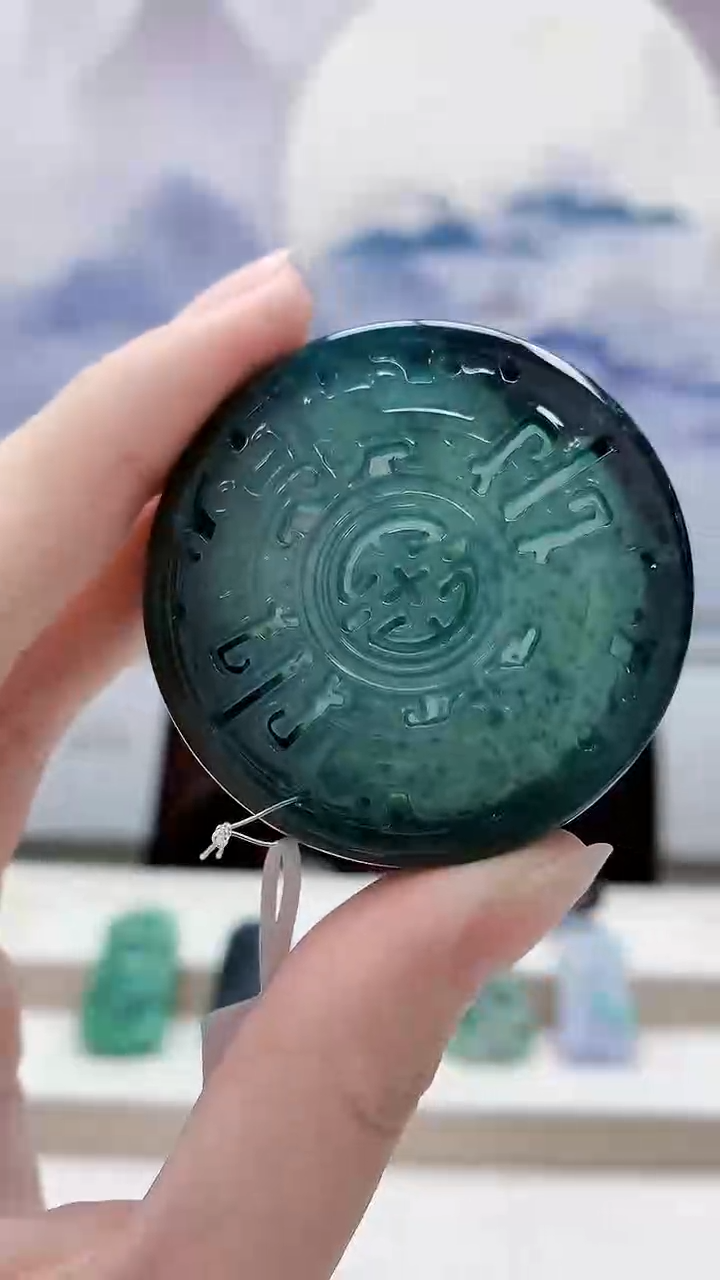 未镶嵌定制翡翠1502ry-毛货挂件28