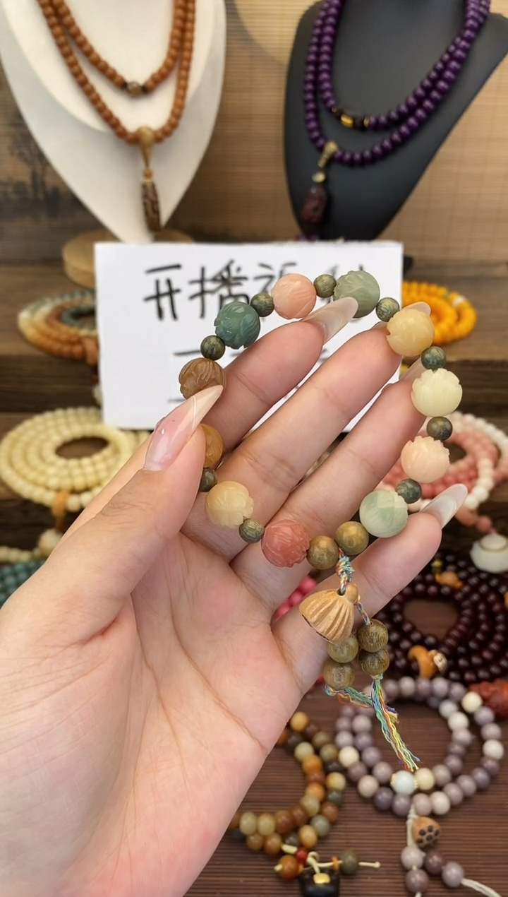 菩提根/象牙果手串莲花手串单圈