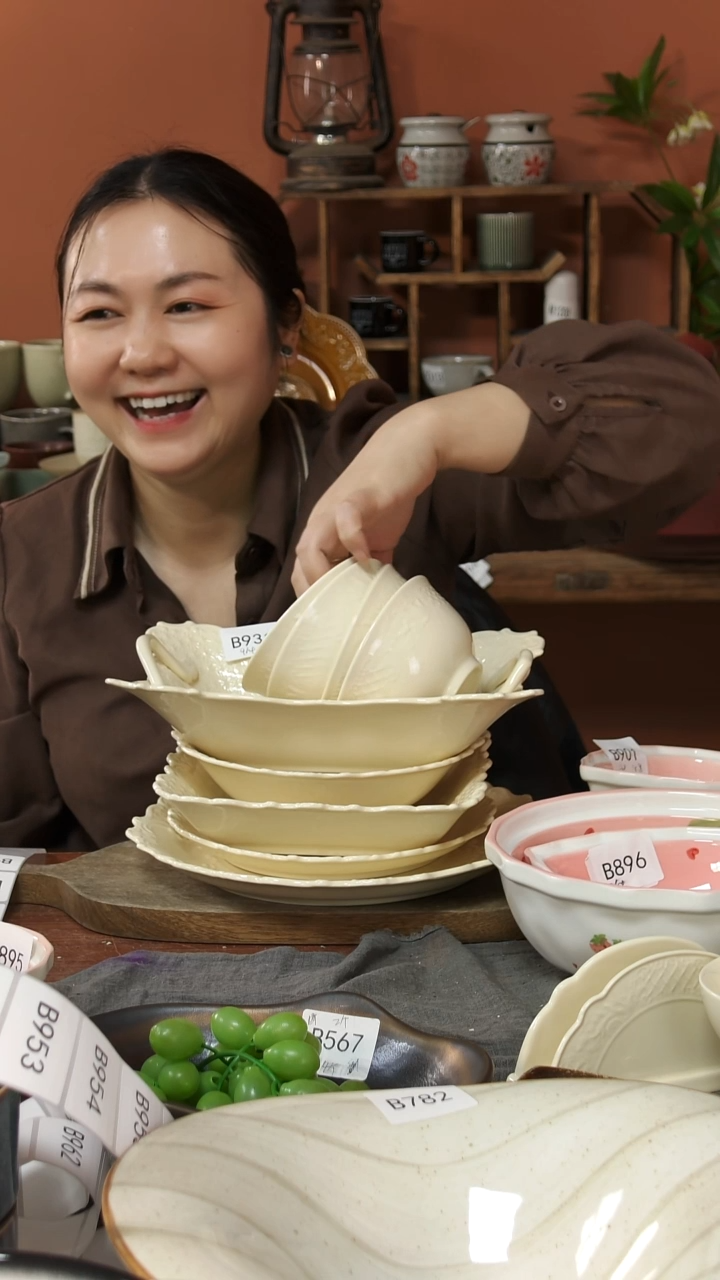 陶瓷B931 陶瓷异形餐具9件套微瑕