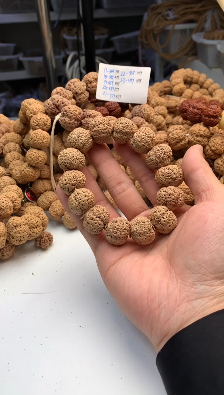 【闪购商品】金刚菩提吊坠3266666666