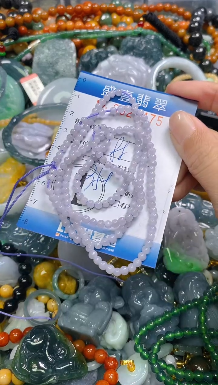 颈饰未镶嵌翡翠闪购0027475