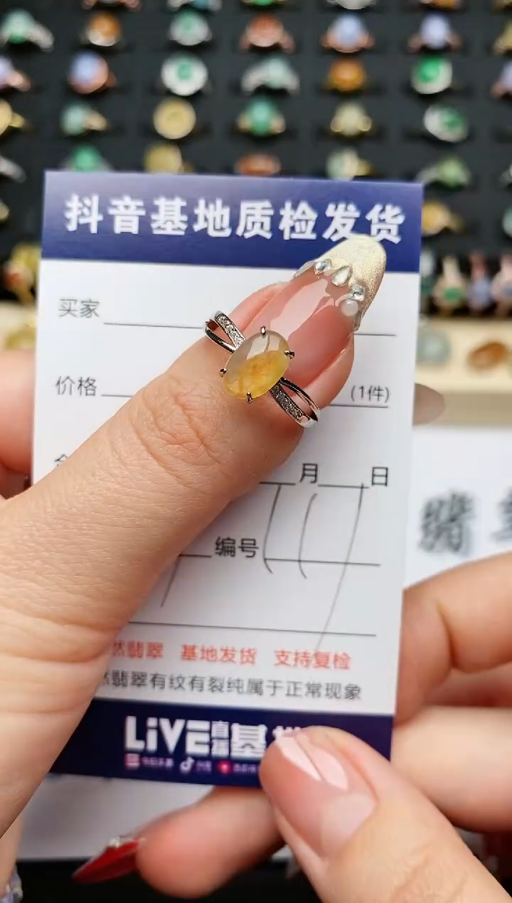 【闪购商品】翡翠戒指银S925镶嵌..........