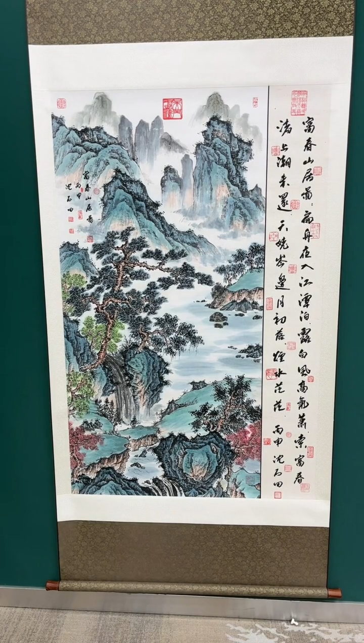 【闪购商品】国画玖藏精品收藏 字画
