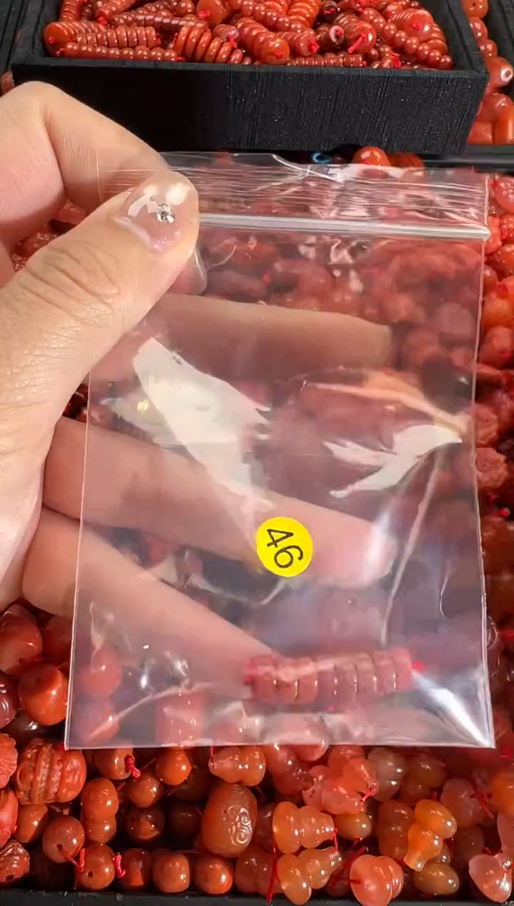 【闪购商品】南红玛瑙颈饰未镶嵌1