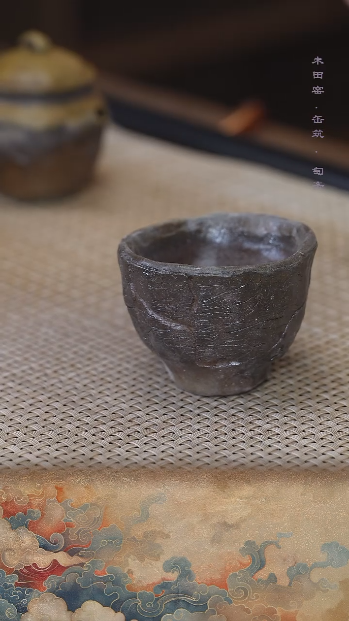 茶杯紫砂柴烧手捏杯