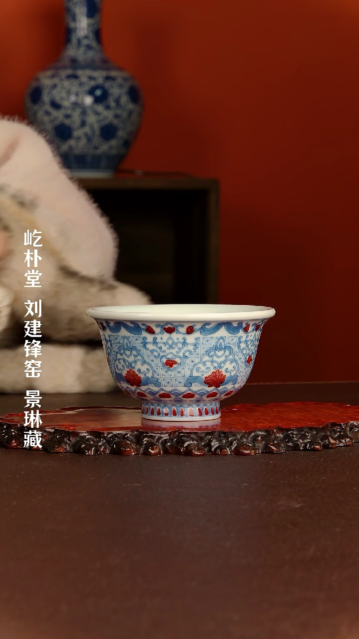 【闪购商品】景德镇屹朴堂陶瓷